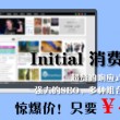 香港正版资料大全开奖202116
